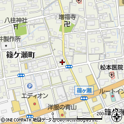 静岡県浜松市中央区篠ケ瀬町858周辺の地図