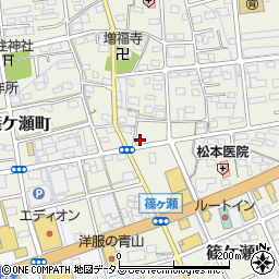 静岡県浜松市中央区篠ケ瀬町725周辺の地図