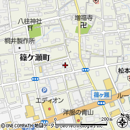 静岡県浜松市中央区篠ケ瀬町862周辺の地図