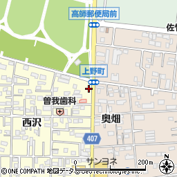 愛知県豊橋市高師町西沢1周辺の地図