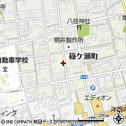 静岡県浜松市中央区篠ケ瀬町952周辺の地図