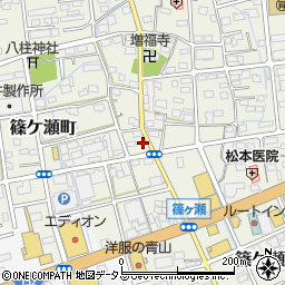 静岡県浜松市中央区篠ケ瀬町857周辺の地図