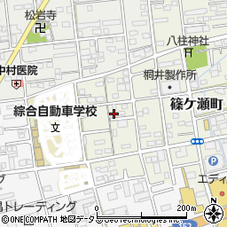 静岡県浜松市中央区篠ケ瀬町976周辺の地図