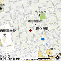 静岡県浜松市中央区篠ケ瀬町953周辺の地図