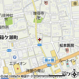 静岡県浜松市中央区篠ケ瀬町729周辺の地図