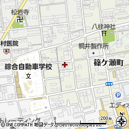 静岡県浜松市中央区篠ケ瀬町975周辺の地図