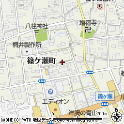 静岡県浜松市中央区篠ケ瀬町867周辺の地図