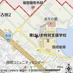 兵庫県播磨町（加古郡）北古田周辺の地図