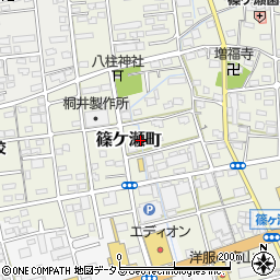 静岡県浜松市中央区篠ケ瀬町913周辺の地図