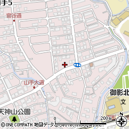 兵庫県神戸市東灘区御影山手4丁目2周辺の地図