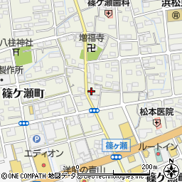 静岡県浜松市中央区篠ケ瀬町732周辺の地図