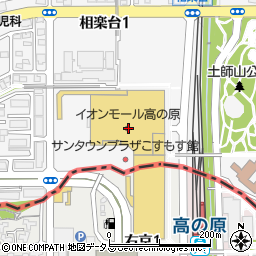 大戸屋イオンモール高の原店周辺の地図