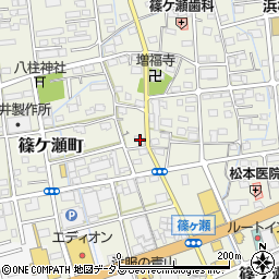 静岡県浜松市中央区篠ケ瀬町851周辺の地図