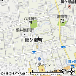 静岡県浜松市中央区篠ケ瀬町878周辺の地図
