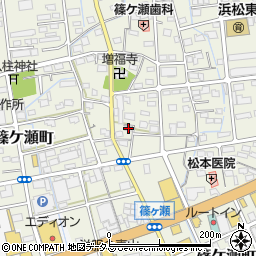 静岡県浜松市中央区篠ケ瀬町733周辺の地図