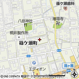 静岡県浜松市中央区篠ケ瀬町871周辺の地図