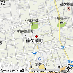 静岡県浜松市中央区篠ケ瀬町周辺の地図