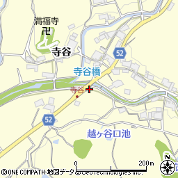兵庫県神戸市西区櫨谷町寺谷270-2周辺の地図