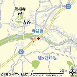 兵庫県神戸市西区櫨谷町寺谷270-2周辺の地図