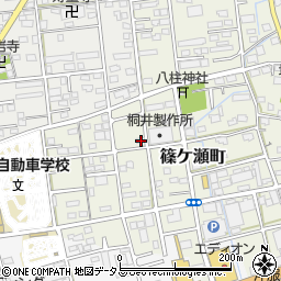 静岡県浜松市中央区篠ケ瀬町957周辺の地図