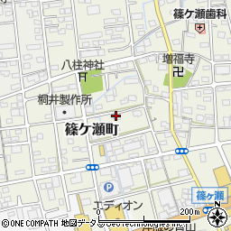 静岡県浜松市中央区篠ケ瀬町879周辺の地図