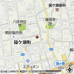 静岡県浜松市中央区篠ケ瀬町869周辺の地図