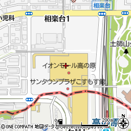 オリジン弁当　イオン高の原店周辺の地図