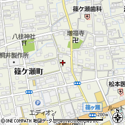 静岡県浜松市中央区篠ケ瀬町848周辺の地図