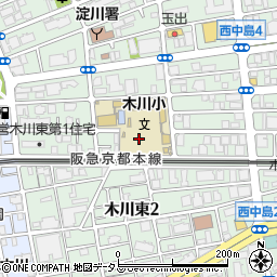 大阪府大阪市淀川区木川東周辺の地図