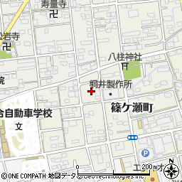 静岡県浜松市中央区篠ケ瀬町958周辺の地図