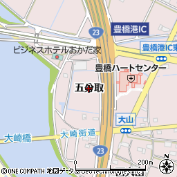 愛知県豊橋市大山町（五分取）周辺の地図