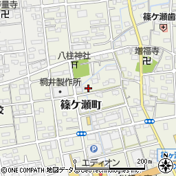 静岡県浜松市中央区篠ケ瀬町882周辺の地図