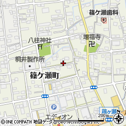 静岡県浜松市中央区篠ケ瀬町887周辺の地図