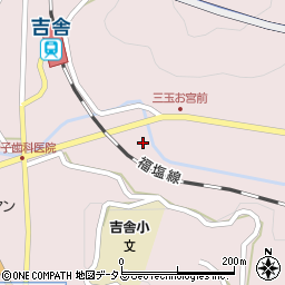 広島県三次市吉舎町三玉461周辺の地図