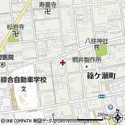 静岡県浜松市中央区篠ケ瀬町969周辺の地図