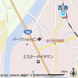 広島県三次市吉舎町三玉600-2周辺の地図
