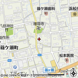 静岡県浜松市中央区篠ケ瀬町740周辺の地図