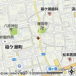 静岡県浜松市中央区篠ケ瀬町846周辺の地図