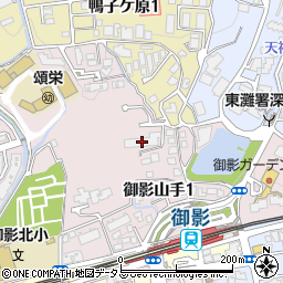 兵庫県神戸市東灘区御影山手1丁目7-1周辺の地図