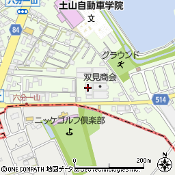 株式会社双見商会東倉庫周辺の地図