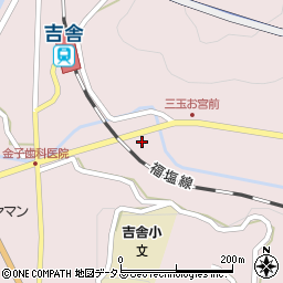 広島県三次市吉舎町三玉464周辺の地図