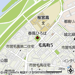 春風ひろば 大阪市 公園 緑地 の住所 地図 マピオン電話帳