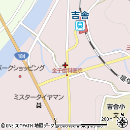 広島県三次市吉舎町三玉513周辺の地図