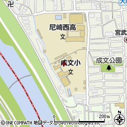 尼崎市立成文小学校周辺の地図