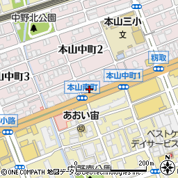ワコーレ神戸本山中町周辺の地図