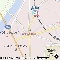 広島県三次市吉舎町三玉633周辺の地図
