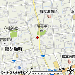 静岡県浜松市中央区篠ケ瀬町838周辺の地図