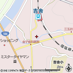 広島県三次市吉舎町三玉651周辺の地図