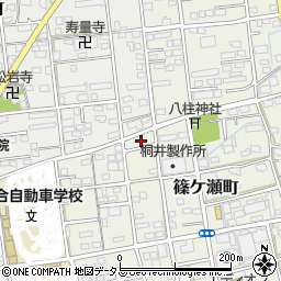静岡県浜松市中央区篠ケ瀬町959周辺の地図