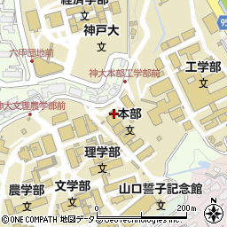 神戸大学　生協ＬＡＮＳＢＯＸ食堂周辺の地図